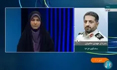 🎥 سخنگوی پلیس: ۱۱ نفر از اغتشاشگرانی که با ایجاد رعب و وح