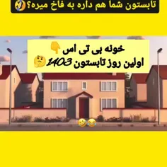 😂😂🤣دوبله سمی...