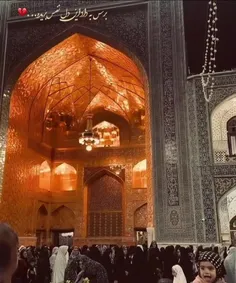 یاعلی موسی الرضاجان❤