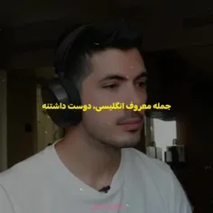 جملات سم 😂😂