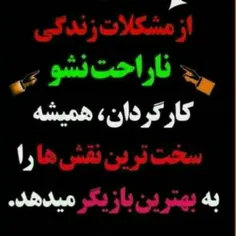 عکس نوشته khordad20018 24948180