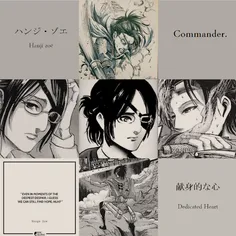 hanji(manga ver)