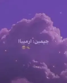 منم عاشقتمم😍😘...