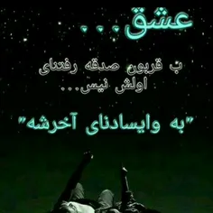 گوناگون morteza2607 21291481