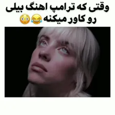 😂😐💔