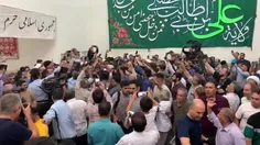 🔴استقبال پرشور مردم از دکتر #جلیلی در مسجد امام حسن مجتبی