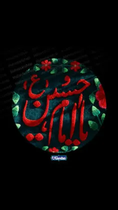 #امام_حسین_شب_اول