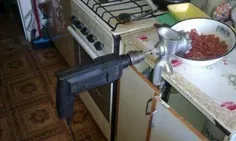 چرخه گوشت دانشجویی. . . .