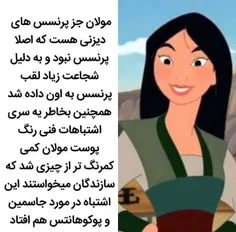 فکت های من تمومی نداره که😂😂