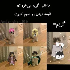 دقیقا خود خودمم😂😂