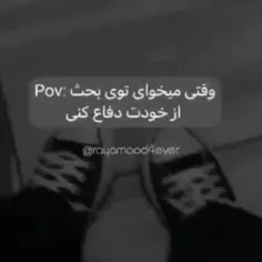 عه من🙃