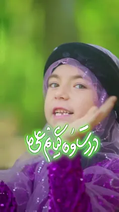 دلربایی علی نور خدایی علی