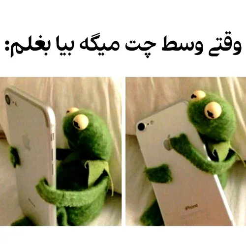  mah502794 50328685 - عکس ویسگون