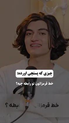 دروغ گفتن😂😔