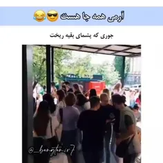 قدرت آرمی ها