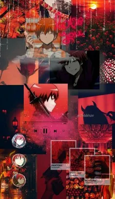 karma akabane