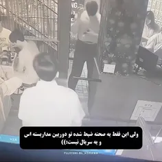 فقط برگام🥲🔥