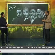 🔹حاج حسین یکتا در برنامه زنده شبکه سه: