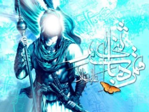 عاشقانه ها rasul-bibak 16572438 - عکس ویسگون