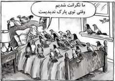 بدون شرح...