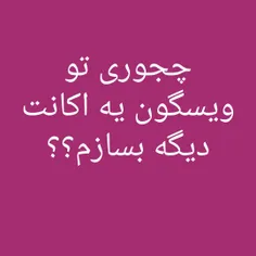 کامنت پلیز