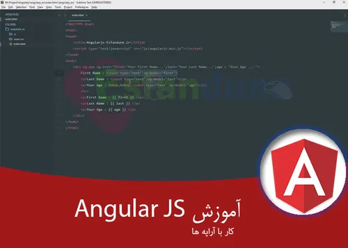 کار با آرایه ها در Angular js