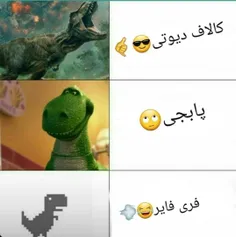 حق اضافه🤌🤌😂😂😂