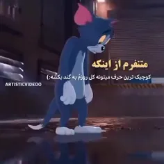 و من همینم:)💔