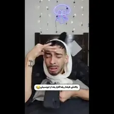 واکنش دخترا ب ازدواج گلزار