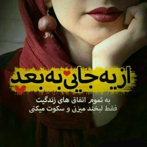 غــــم