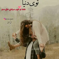 عکس نوشته sasan2017 28344227