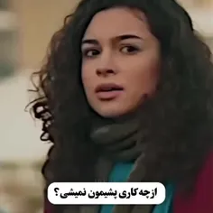 از دوست داشتنشون:>>