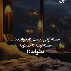 :) #النازوک_بلوچ