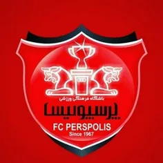 پرسپولیسی ام❤ ❤ ❤