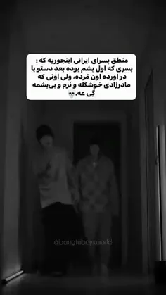 حقققق