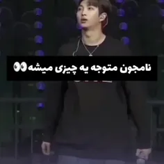 لباس هویج 🤣