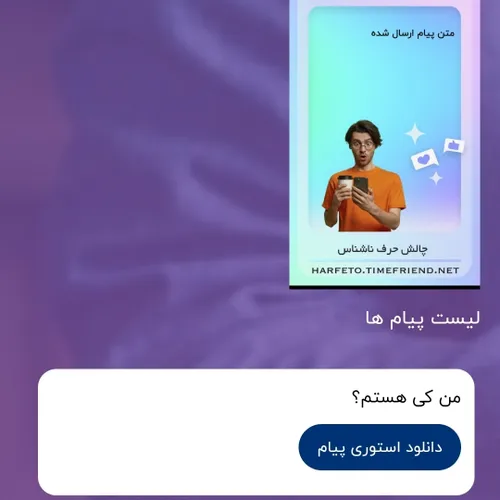 خرس عسلیمی؟