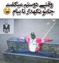 #طنز