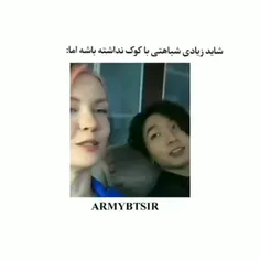 عرررررررررر🗿🚬😭😭😭دارم اکلیل گریه میکنم🥺