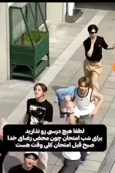 عا باو