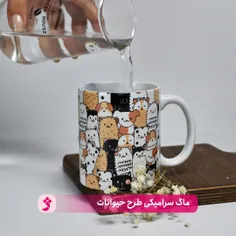 ماگ سرامیکی

لینک خرید این محصولات 
https://zhinopro.ir/mug/