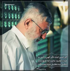 KHAMENEI.IR: