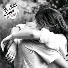 جـــ❤ ️ـــــــز تو کی میتـــــــــــونه 