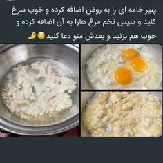 delbar.m 74566938