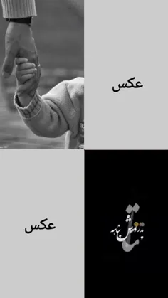 تمپلیت آماده برای استوری های قشنگتون 😍🫶🏻 تمپلیت های بیشتر
