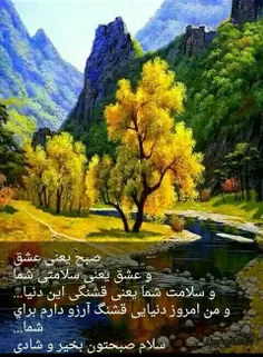 چهره های معروف safarim 26114043