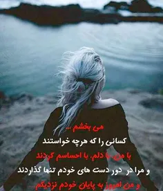 #هنر #هنر_عکاسی #جذاب #عکس_نوشته