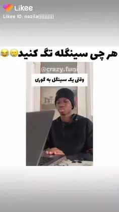 عرر 😂🤌