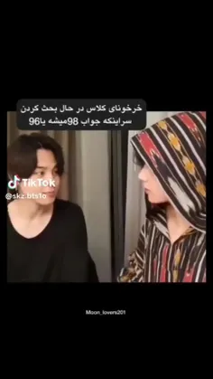منننن😔😂💔