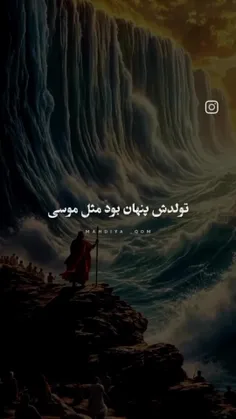 اللهم عجل لولیک الفرج 🤲